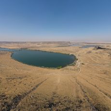C. J. Strike Reservoir