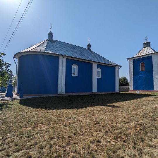 Biserica „Sf. Cuvioasă Paraschiva” cu clopotniță