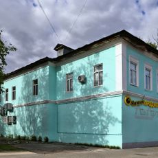 Синематограф «Унион» (Муром)