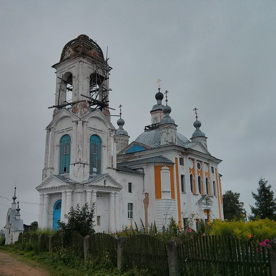 Church of the Transfiguration