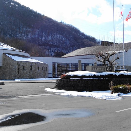 Nagano Prefectural Museum of History