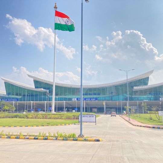 Tirupati Airport