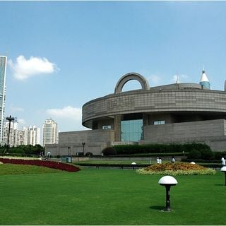 Museu de Xangai