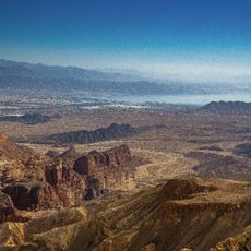 View of the Disappearing Valley