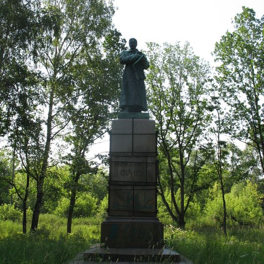 Monument of Frunze in Zavolzhsk