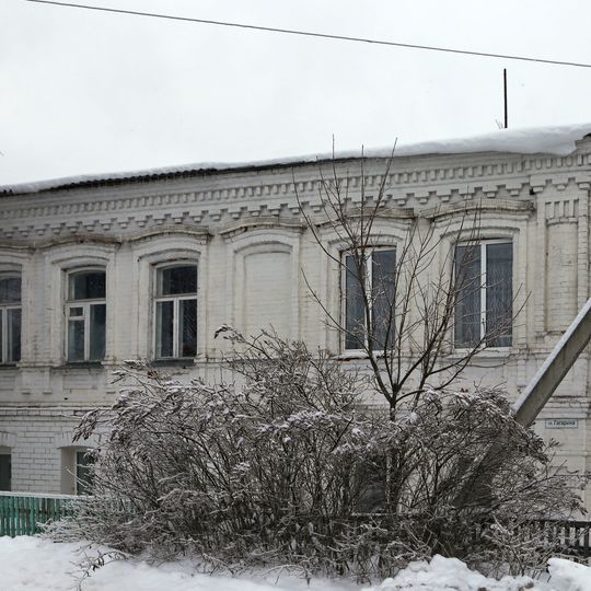 Дом Чиркиной