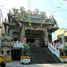 Nanjia Hailing Temple