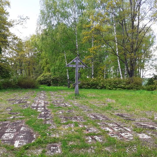 Культурный слой города