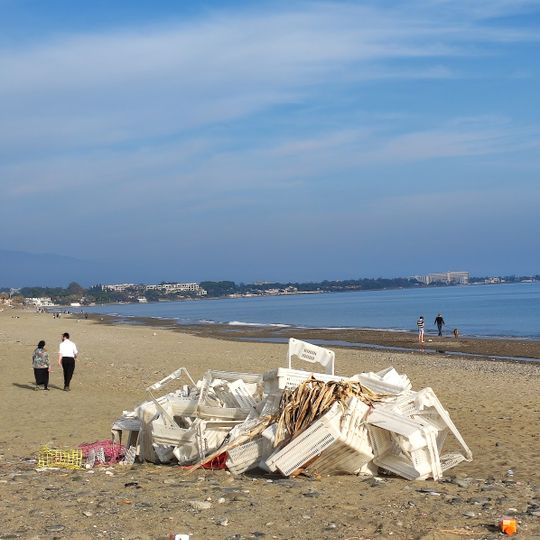 Playa del Sol Villacana