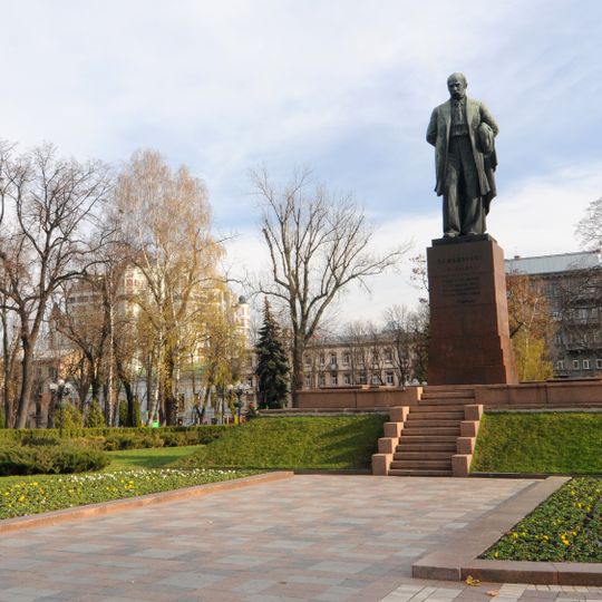 Taras Shevchenko Monument, Kyiv