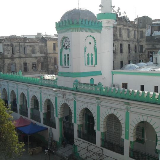 Salah Bey Mosque