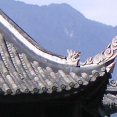 Monte Emei