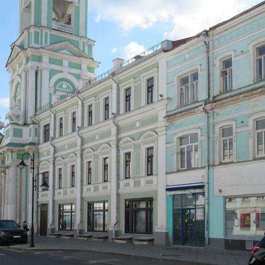 Пятницкая улица 4/2 c1 доходный дом