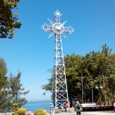Baltic Cross of Hope