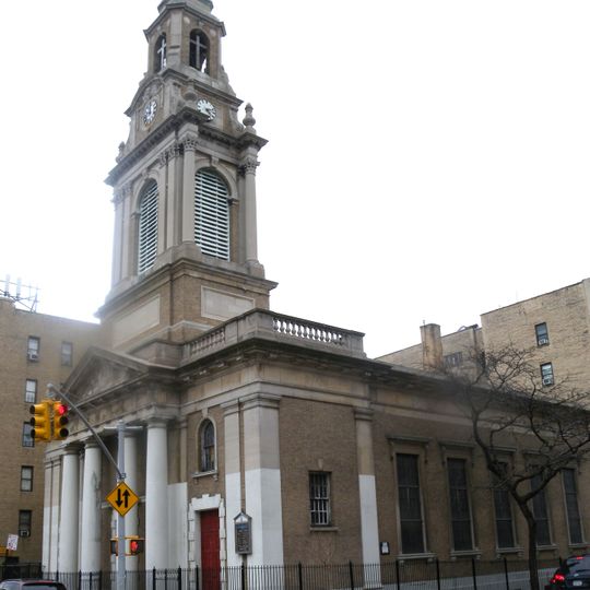 Fort Washington Presbyterian Church