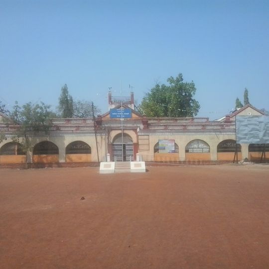 Brahmapuri
