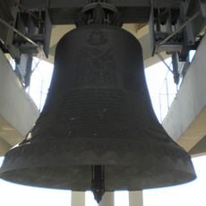 Dzwon Maryja Bogurodzica