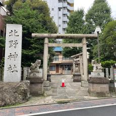 Ayase Inari-jinja