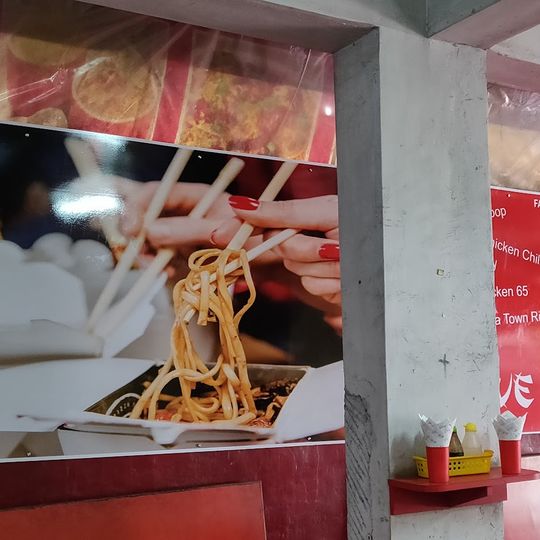 Silvassa China Town