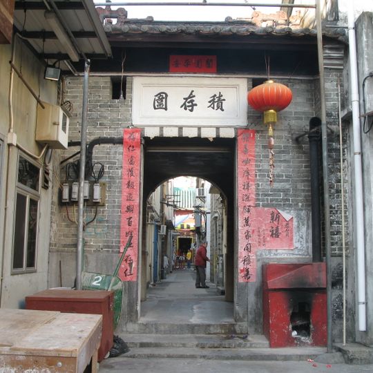 Tai Wai