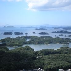 구주쿠섬