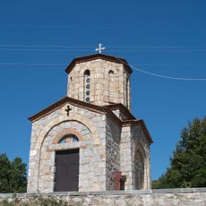 Archangel Gabriel Church, Džepište