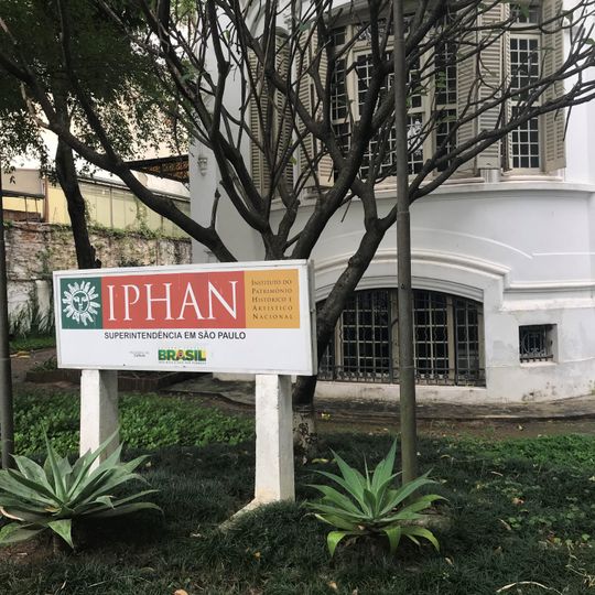 Casa de Dona Sebastiana de Souza Queiroz