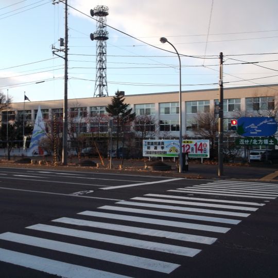Sous-préfecture de Nemuro