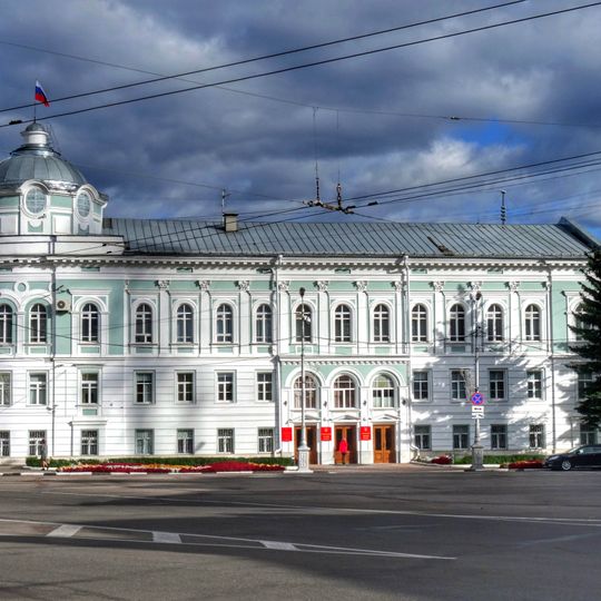 Tver Oblast Administration Building