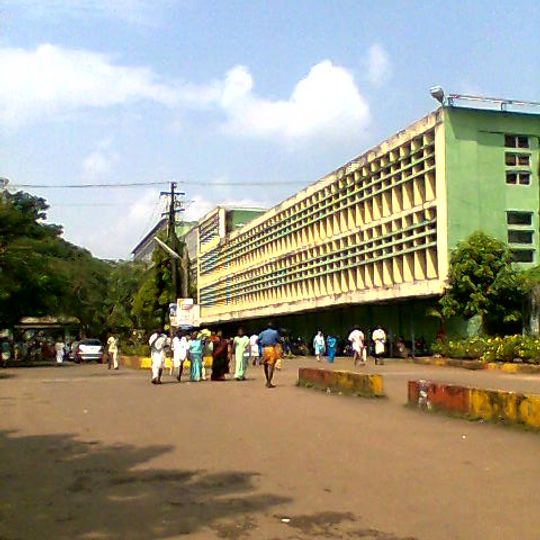 Government Medical College, Kottayam