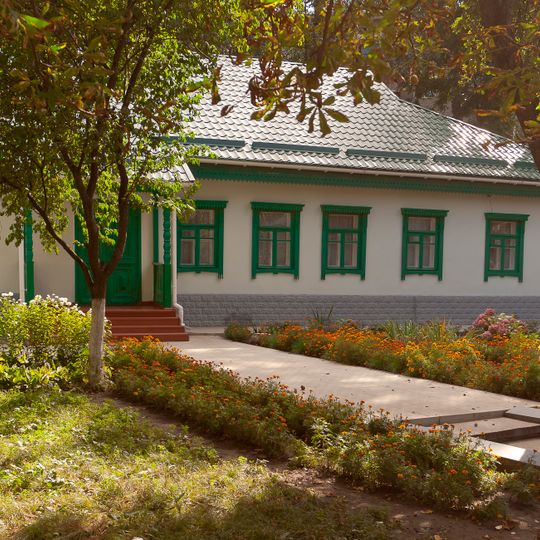 Musée-mémorial Korolenko de littérature