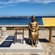 Statue of Peace