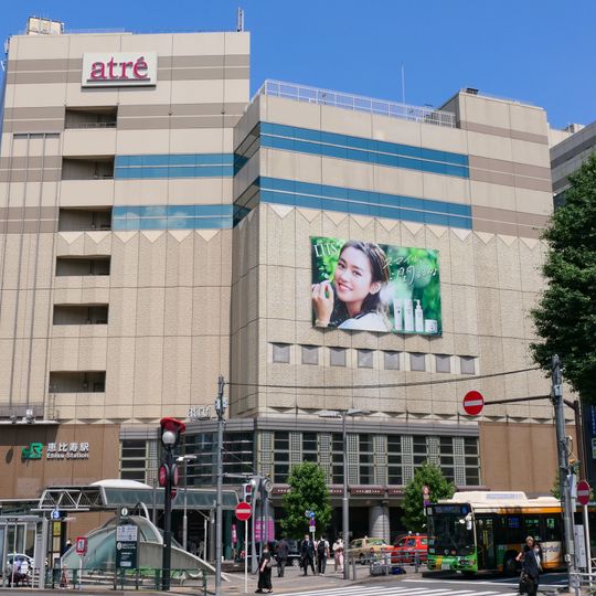 Ebisu Station