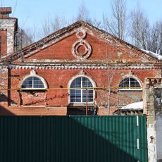 Котельная (Оргтруд)