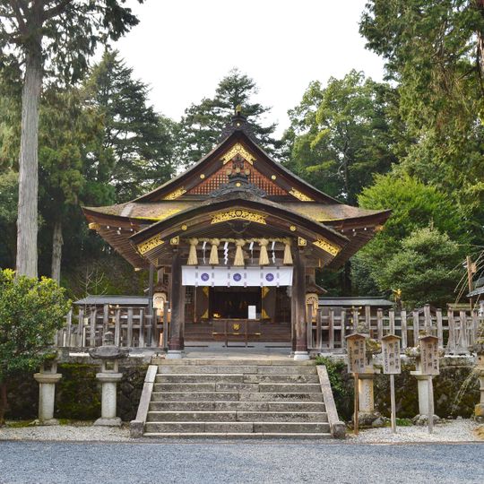 Kokufu, Tottori