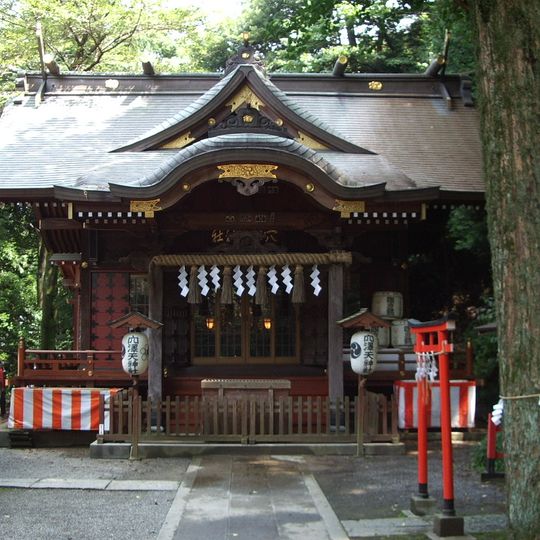 Anazawa Tenjinsha