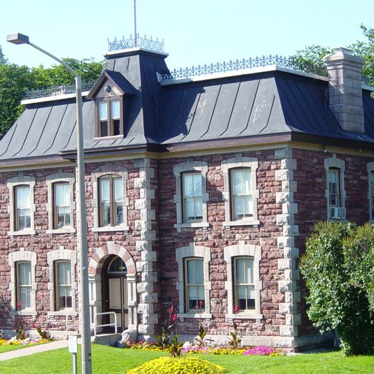Bureau de l'administration du canal de Sault-Sainte-Marie