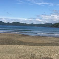 Playa Azul