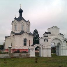Church of Saint Nicholas