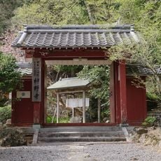 神野寺