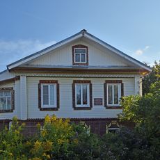 Дом, в котором родился и жил в детстве академик-гидрогеолог Ф.П. Саваренский (1881-1946) (Гороховец)