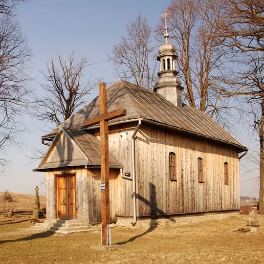 Leszczyny, Podkarpackie Voivodeship