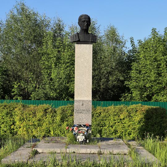 Бюст дважды героя Социалистического труда, академика А.А. Благонравова