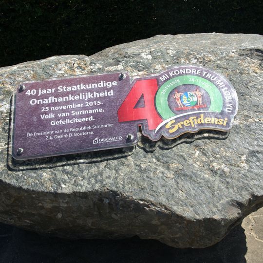 40 jaar staatkundige onafhankelijkheid