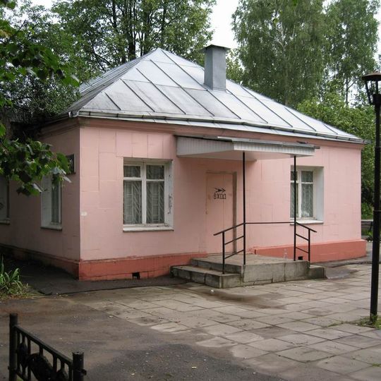 Сафоновский историко-краеведческий музей