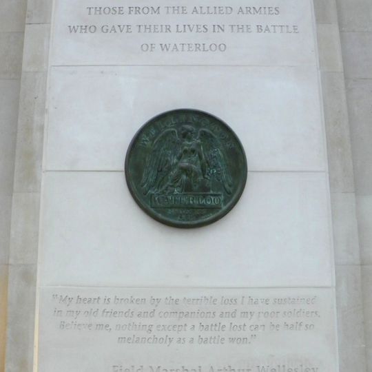 Memorial to the Battle of Waterloo