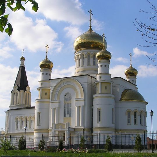 Sobór św. Jerzego we Władykaukazie