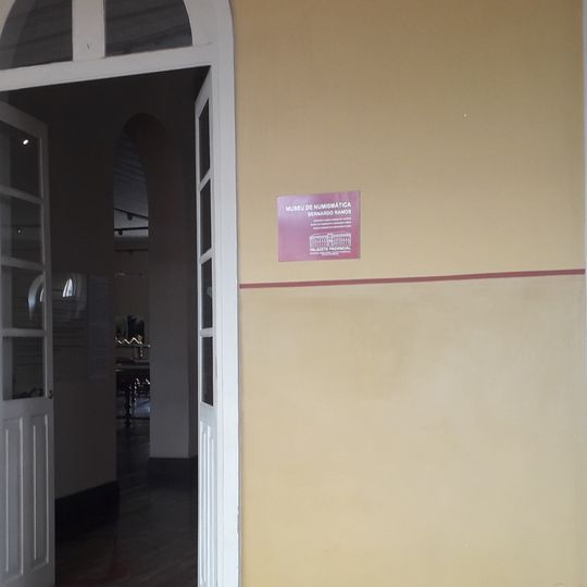 Bernardo Ramos Museum of Numismatics