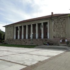 Chitalishte Prosveta 1862