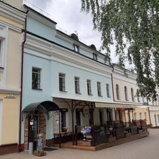 Lieninskaja Street 5/1, Mahilioŭ